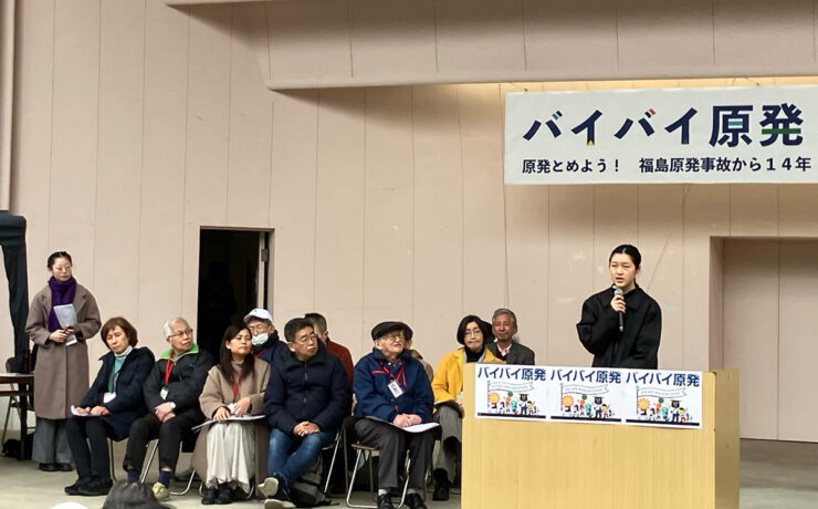i-kaede-speech